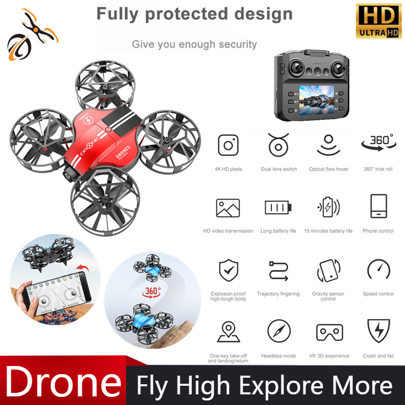 طائرة بدون طيار صغيرة جديدة 81 - مراجعة Drone Remote Controller Lanyard وسعره